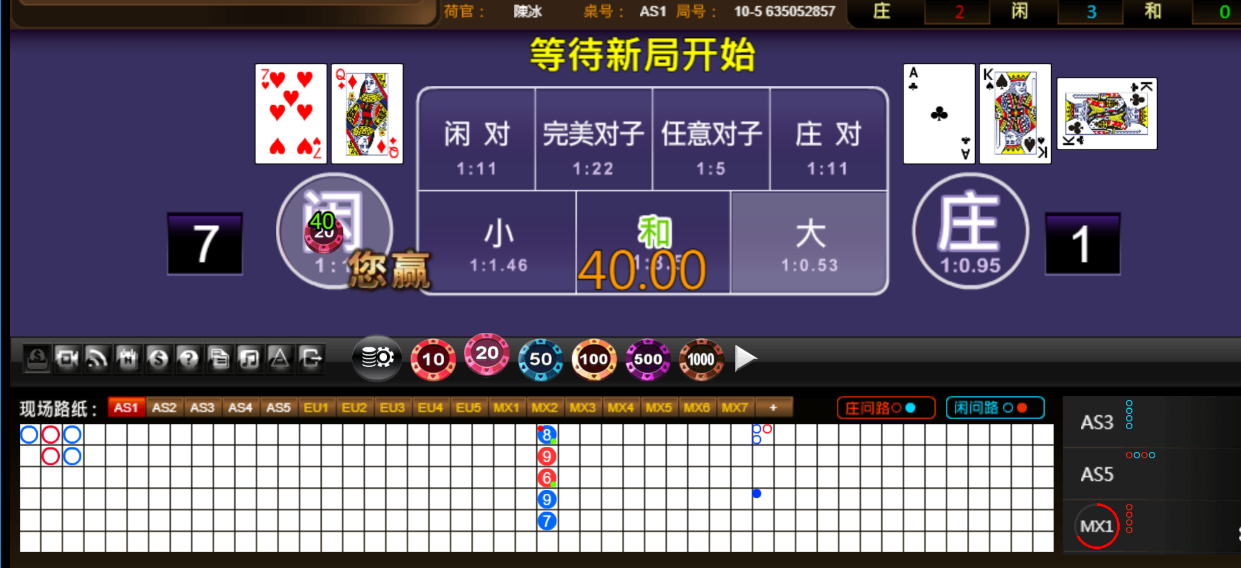 QQ20250721-170800.png