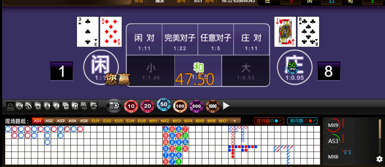 QQ20250721-171712.png