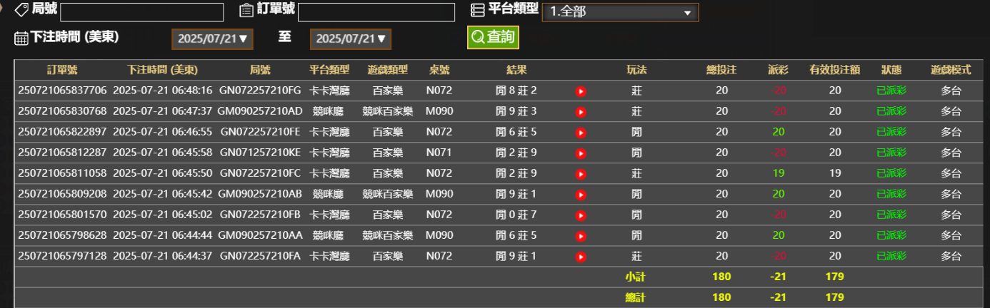 ebd58911e0b64072e42aac1fbe33f66a.png