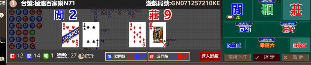 9f54b2ca9e9c094ccb9c0b86d3fa1818.png