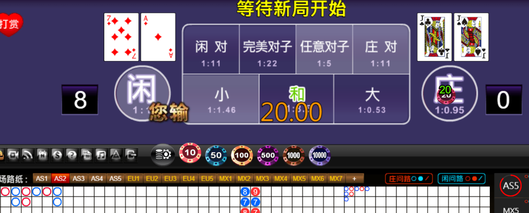 f819d0cbf0a6fd6ba1119460f5cd6d11.png