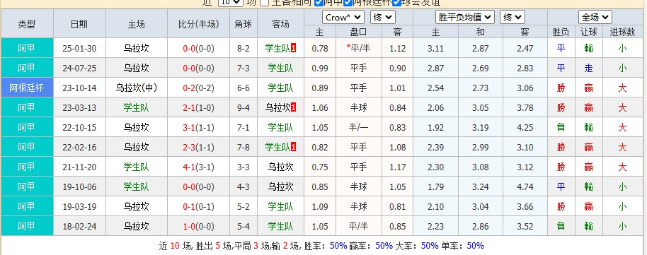 360截图20250721231353381.jpg