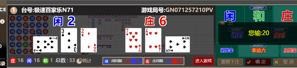 69759d1e-a0fa-4ded-b522-0c7f39e37c41.png