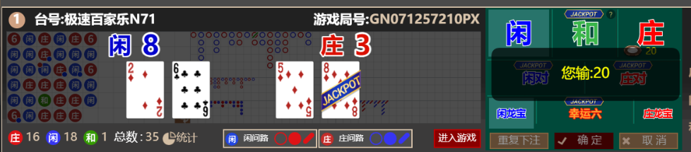 631698c0-287b-4b13-bd24-14dc365f28ab.png