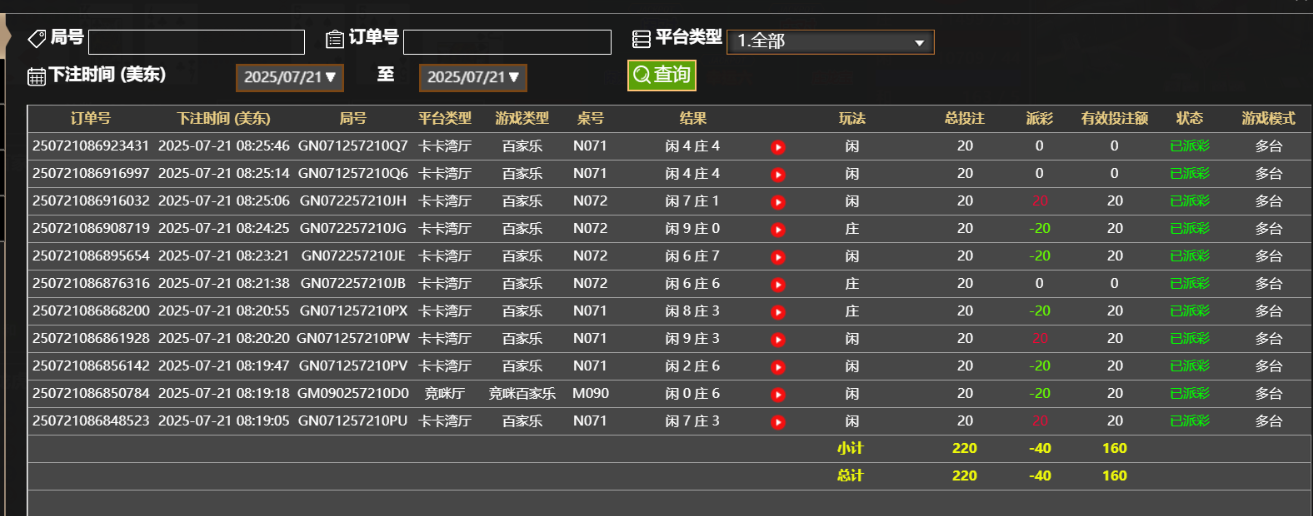 738957ca-c546-4919-9261-df72c8b750b9.png