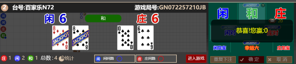 4a723185-a0de-48af-89b4-6badf0e6a9fd.png