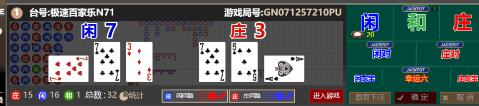 9a82bb15-03d1-4f08-935c-c426da62df80.png