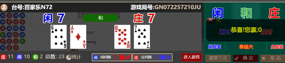 3ec11bbc-3415-475e-b4ad-00a45f52a3c3.png