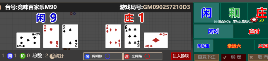 4a2b561f-f565-43a9-a38e-28bc8810c76f.png