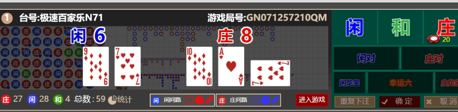 09620865-9150-46d1-85f2-dedfde737cfe.png