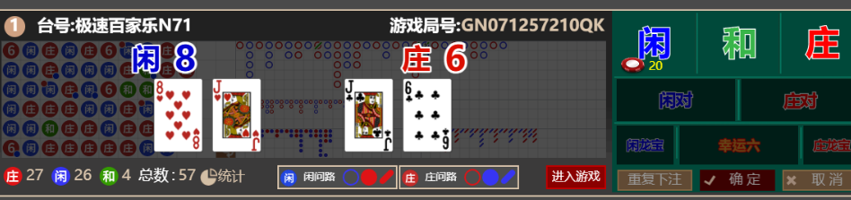 eab8b833-96f5-4609-8746-66b1ad884f9d.png