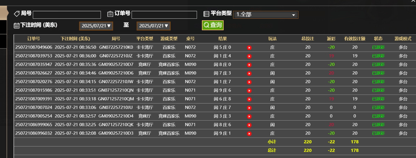 ed56dd3c-f07b-4824-8e1f-b7f688d6d888.png