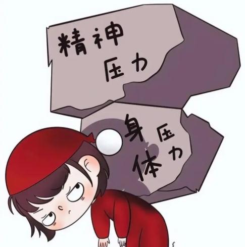 微信截图_20250721060721.png