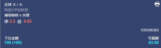 微信截图_20250722055245.png 微信截图_20250722055245.png