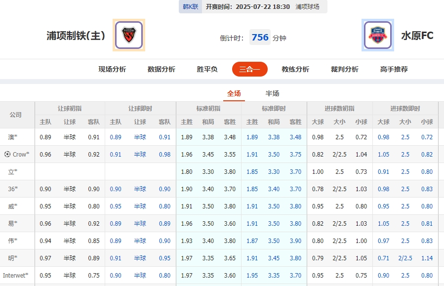 微信截图_20250722055401.png 微信截图_20250722055401.png