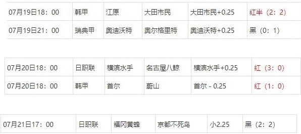 360截图20250722070501735.jpg