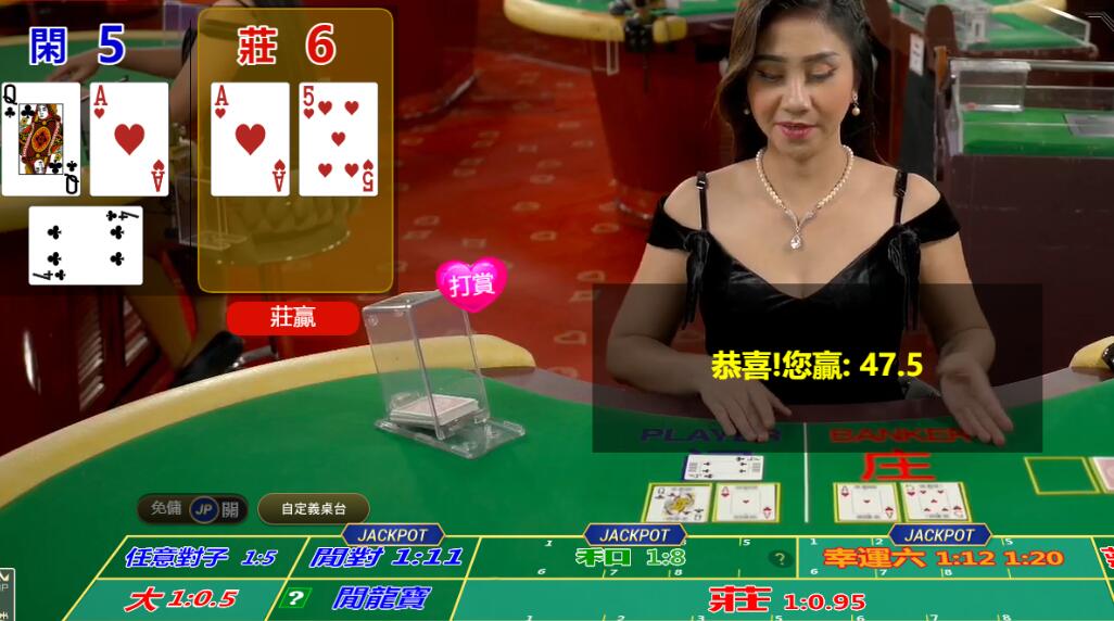 QQ截图20250722105818.jpg