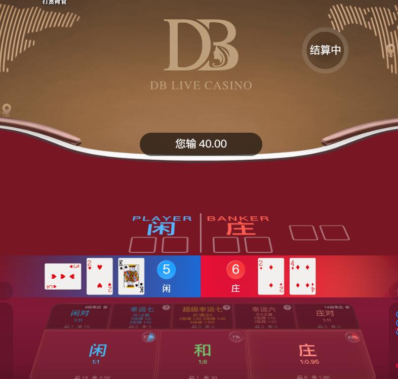 QQ截图20250722111229.jpg