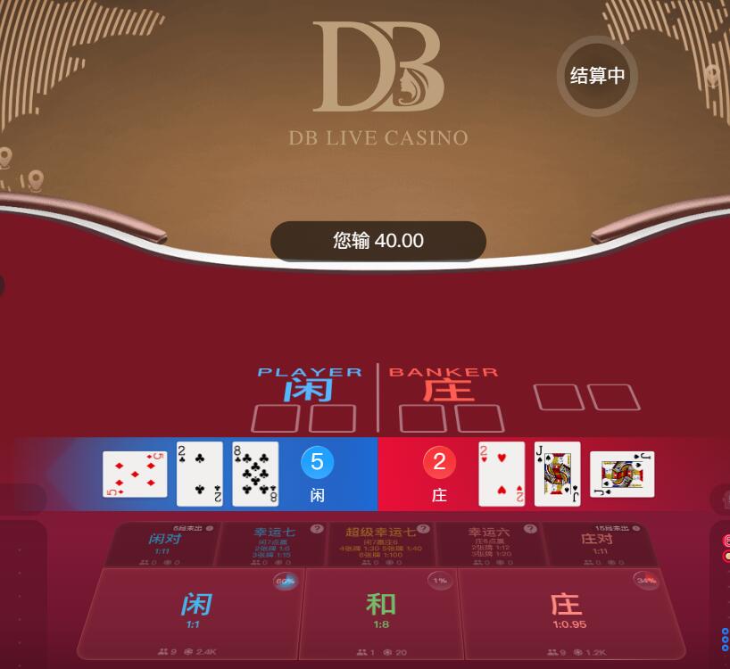 QQ截图20250722111313.jpg