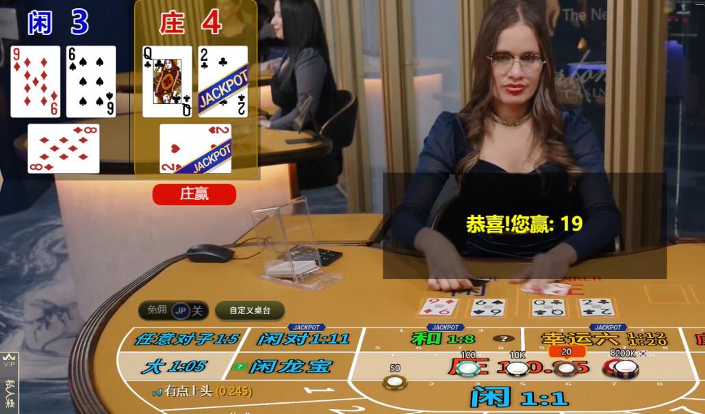 QQ截图20250722112008.jpg