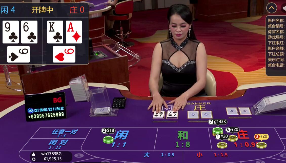 QQ截图20250722112518.jpg