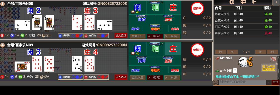 222222.png