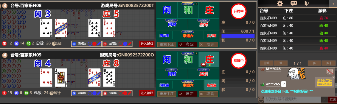 333333.png