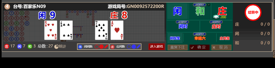 QQ_1753159310621.png