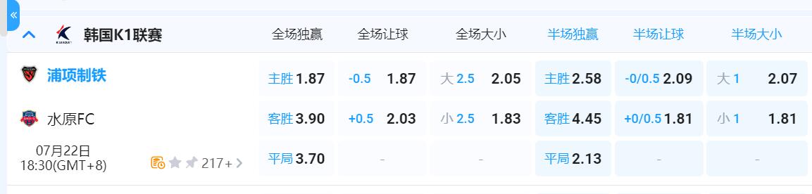 QQ截图20250722131117.jpg