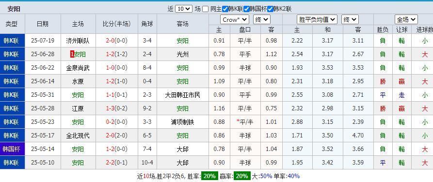 QQ截图20250722163945.jpg