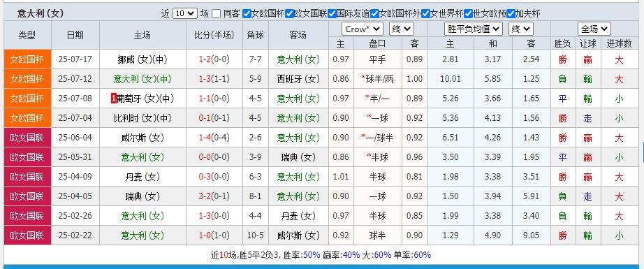 QQ截图20250722165343.jpg