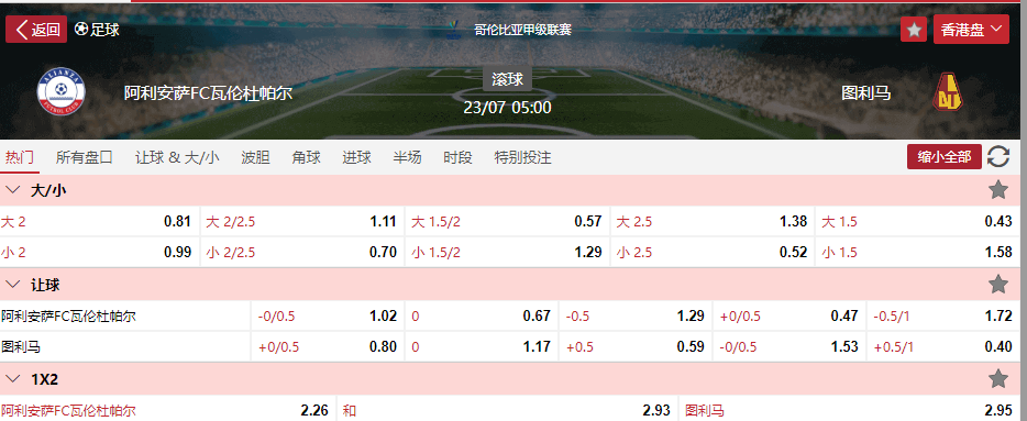 搜狗高速浏览器截图20250722173631.png 搜狗高速浏览器截图20250722173631.png