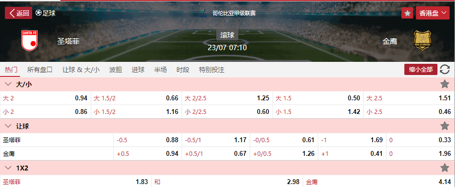 搜狗高速浏览器截图20250722175306.png