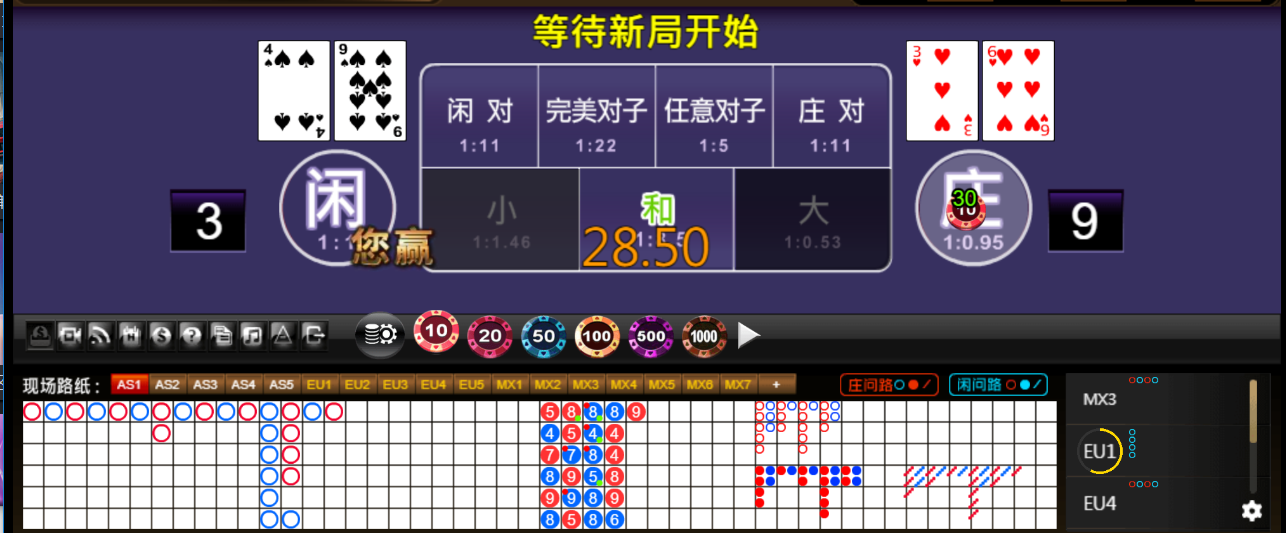 QQ20250722-185817.png