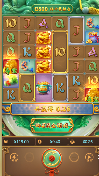 4.png