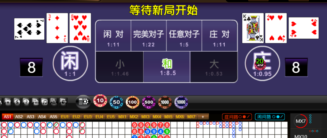 49b9a8f0a2d9908dcf69239fb1db4207.png