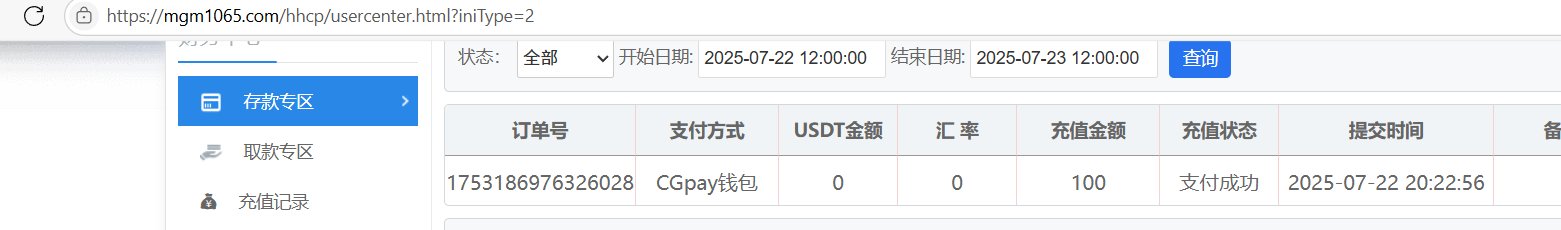 8cde969f31cd15aa6d5287a8890ed9d4.png