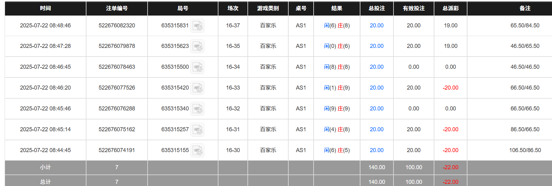 ba4b0ff61b1fb84a6c626bc8db41746e.png