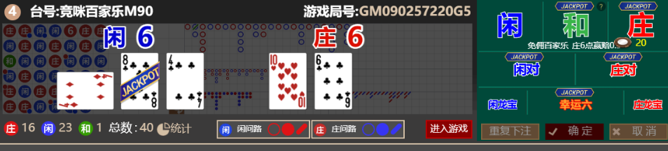 6fdf0512-8983-4eb8-b296-c697c8e661bf.png