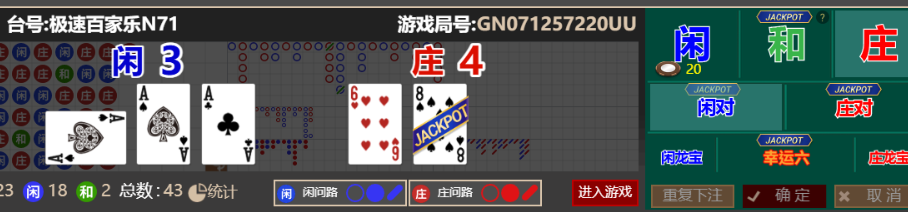1d6f947f-6010-4e31-b279-376bec74259d.png