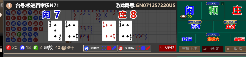 45943b9b-f2a2-4de1-b7fd-cfa602f54096.png