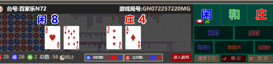 2f8828b6-83b9-4d97-8af8-287ff86f43b3.png