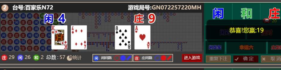 8938dd2a-ab91-46f4-aa56-f931bc550d78.png