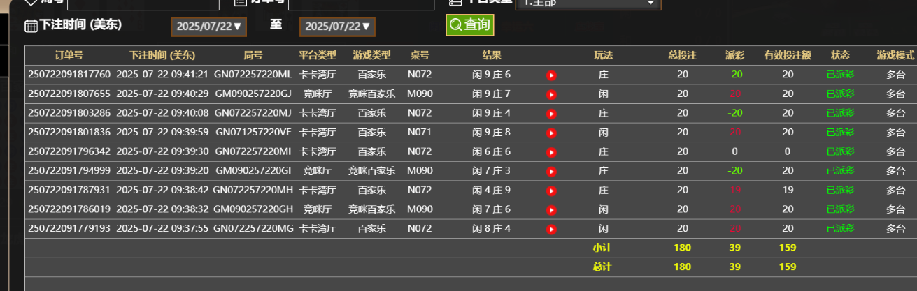 890c2893-c946-40b4-9d24-400ac21c4913.png