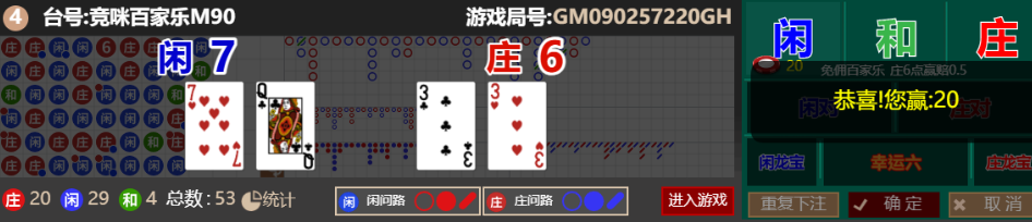 a75ed762-4415-47ea-b6d7-b95115953e51.png