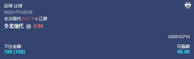 微信截图_20250723055103.png