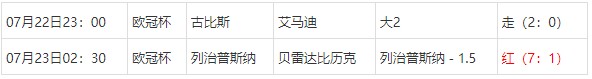 360截图20250723065122414.jpg 360截图20250723065122414.jpg
