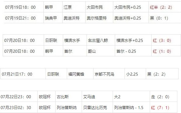 360截图20250723070159396.jpg