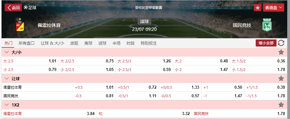 搜狗高速浏览器截图20250723090738.png 搜狗高速浏览器截图20250723090738.png