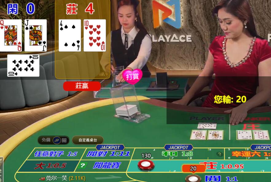 QQ截图20250723071021.jpg